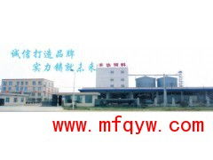 麥享銳普 四川益乘豐達(dá)飼料廠的多元化原料采購(gòu)策略